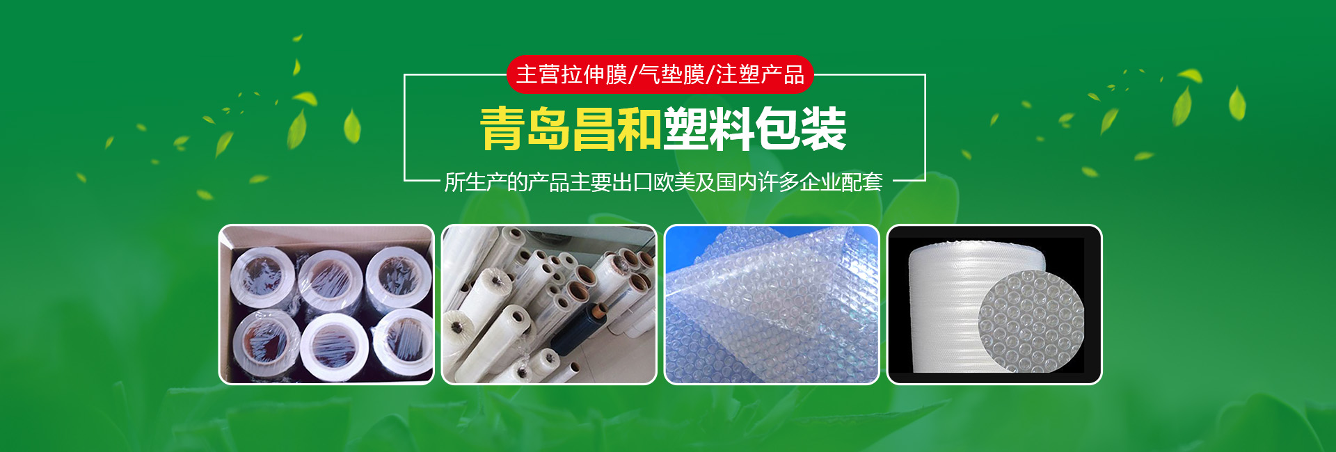 曲阜孔家印務有限公司